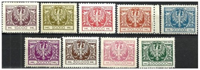 1924 Polska Fi.172 - 181 ** BEZ 175 BAROK gwar. K.KRUPA PZF