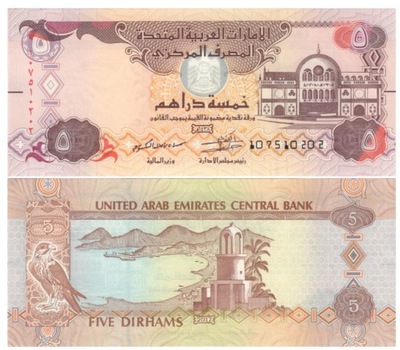 ZEA ZJEDNOCZONE EMIRATY ARABSKIE 5 DIRHAM 2017 P-26d UNC