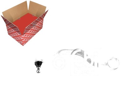 Feb17136 рычаг bmw перед e39 le верхний фото №1