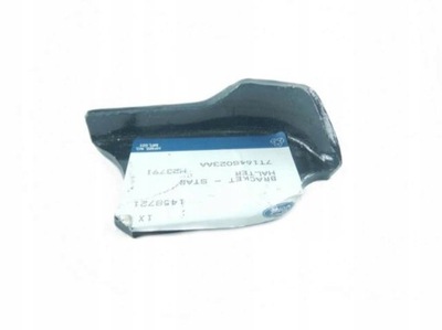 Кронштейн балка левый задняя ford transit connect 02-13 фото №1