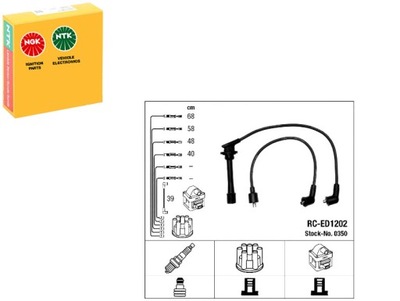 Набір трубопровід запалювання daihatsu feroza 1.6 1 фото №1