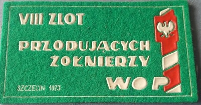 VIII Zlot Przodujących Żołnierzy WOP Szczecin 1973