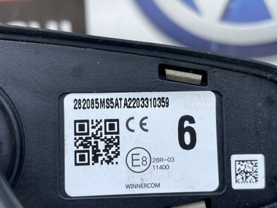 Nissan ariya модуль блок управления bsi 284b75mp0a фото №1