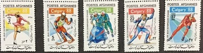 Afganistan 1988 Znaczki 1613-7 ** sport igrzyska olimpijskie Olimpiada