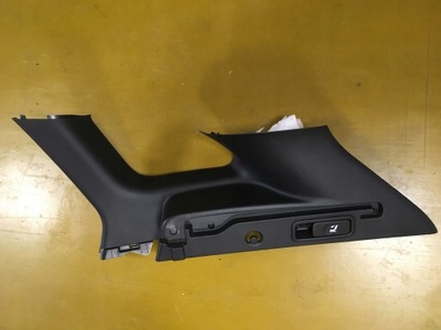 Обшивка багажника защита поперечина правый renault kadjar фото №1