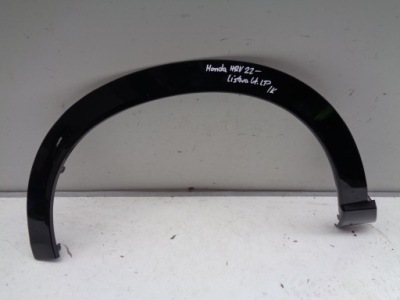 Молдинг крыла левая передняя honda hrv iii 21- фото №1
