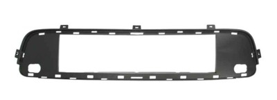 Решітка радіатора бампер перед bmw x5 e70 10.06-04.10 фото №1