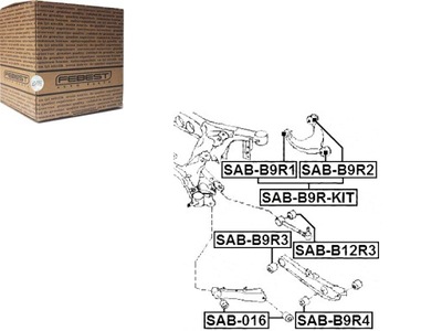 Febest втулка рычага 20252xa00a 20252xa01a фото №1