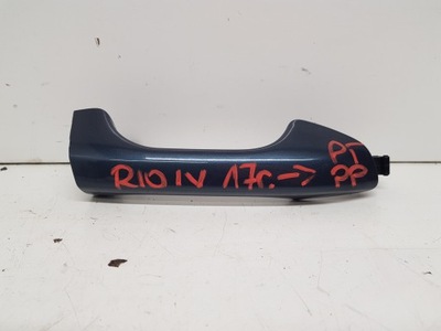 Kia rio iv v ручка дверь правый перед задняя 2017- фото №1