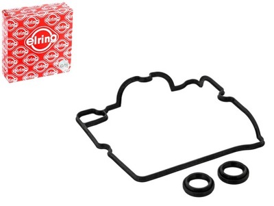 Набор прокладка крышки клапанов p subaru forester legacy v outback фото №1