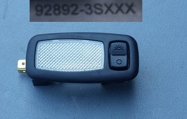 Лампа потолочный kia ceed iii 92892-3sxxx фото №1