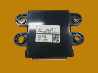 Модуль 1640a014 mitsubishi asx i 2010- фото №1