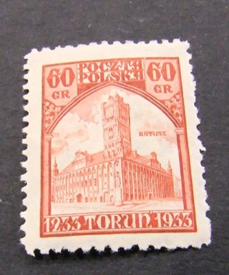 1933 Fi 260*