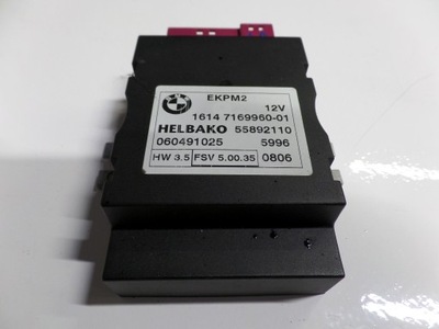 Bmw 1 e87 модуль насоса пального 7169960 фото №1