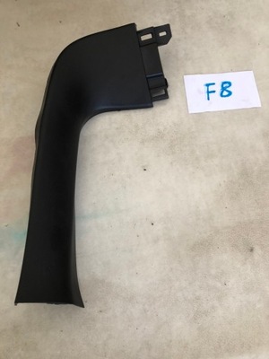 Mazda cx-5 ii защита kb7w-68940 фото №1