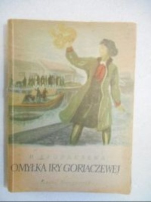 Omyłka Iry Goriczewej