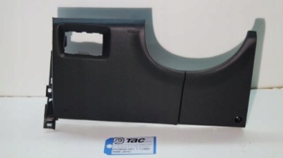 Защита консоли pod руль hyundai i20 lift фото №1