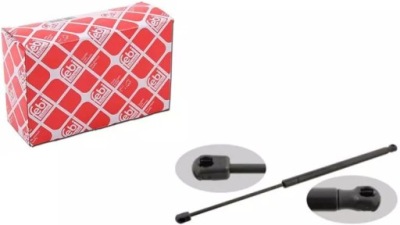 Febi привід кришки задня kia sorento i фото №1