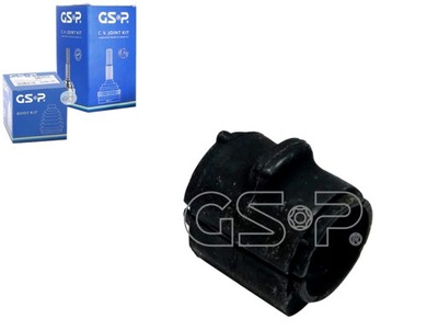 Gsp 517348 підвіска, стабілізатор фото №1
