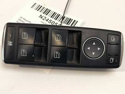 Кнопка a2129056000 mercdes-benz klasa-e w212 фото №1