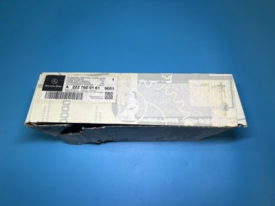 Nowa оригинальная ручка внутренняя дверь mercedes s w222 a22276001619051 lp фото №1