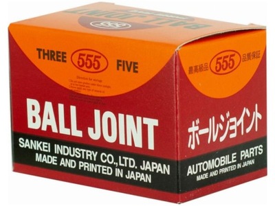 Наконечник тяга lexus sc 01-10 gs 00-04 фото №1