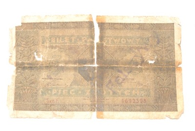 banknot Bilet Państwowy 5 ZŁOTYCH 1926 Fałszywy