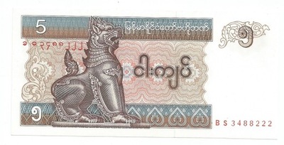 MYANMAR 5 KYATS 1995 P70 UNC (8579)