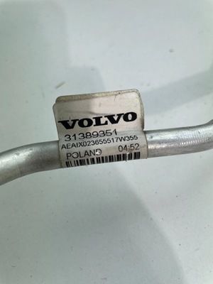 Volvo xc90 ii шланг кондиционера фото №1