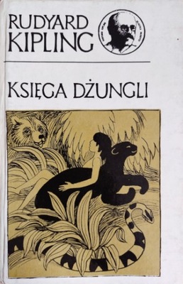 Rudyard Kipling: Księga dżungli