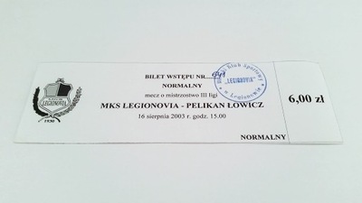 LEGIONOVIA Legionowo - PELIKAN Łowicz 16.08.2003