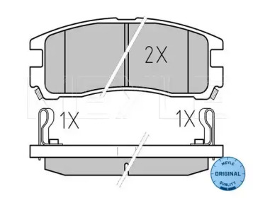 КОЛОДКИ ТОРМОЗНЫЕ MITSUBISHI CHRYSLER MEYLE