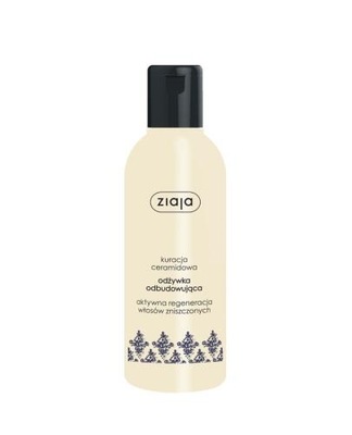 ZIAJA Odżywka intensywna odbudowa ceramidy 200 ml