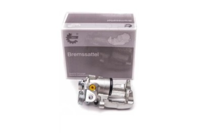 Esen skv 23skv504 yellow суппорт тормоза фото №1