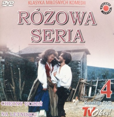 Różowa seria dvd 4 Chętny uczeń Na letnisku