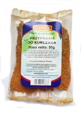 PRZYPRAWA DO KURCZAKA 50g SUPER SMAK PIĄTNICA