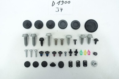 Набір гвинт кріплення двері audi a8 d5 4n фото №1
