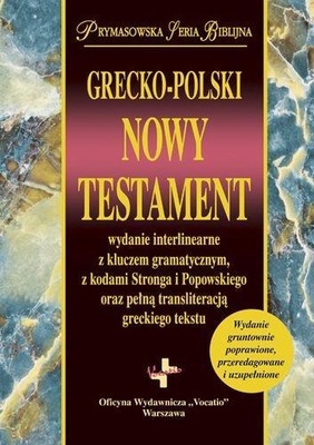 GRECKO POLSKI NOWY TESTAMENT 2015