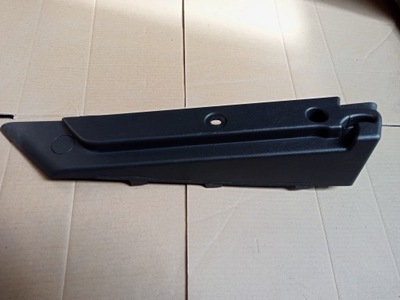 Hyundai i30 i 07-12 направляющая шторка правая 5d фото №1