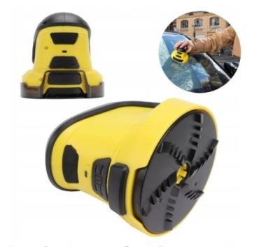 SKROBACZKA ELEKTRYCZNA DO SZYB KARCHER USB