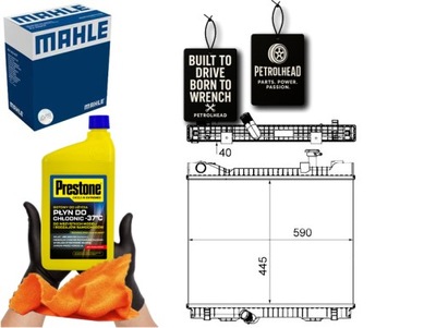 Радиатор двигателя wody rvi maxity nissan cabstar nt40 #petrolhead pro+ kit5 фото №1