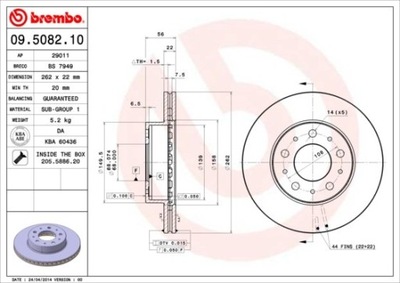 ДИСК ТОРМОЗНОЙ ПЕРЕДНЯЯ VOLVO 740 87-92