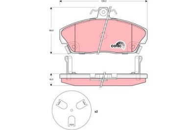 КОЛОДКИ ТОРМОЗНЫЕ - КОМПЛЕКТ COTEC GDB3267