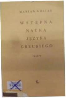 wstępna nauka języka greckiego - golias