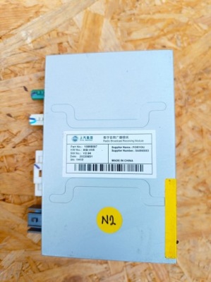 Mg marvel r 4x4 awd модуль блок управления 10868097 фото №1