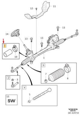 Volvo v40 cross country руль gear deflection limiter 31317778 original фото №1