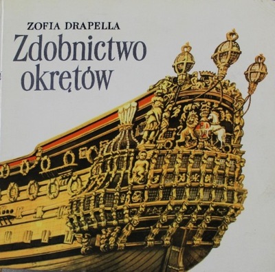 Zdobnictwo okrętów