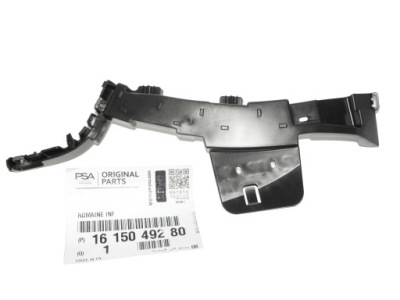 Кронштейн напрямна бампера citroen jumpy 2016- лівий фото №1