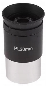Okular Plossl 20mm 1.25" do teleskopów