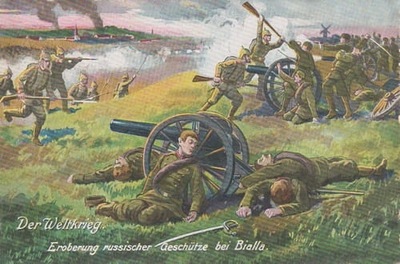 Biała Piska - Reprodukcja 10344